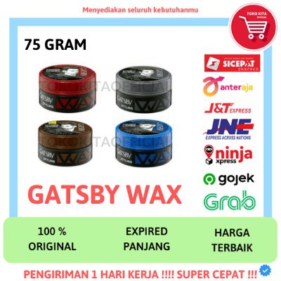 GATSBY WAX POMADE MINYAK GEL RAMBUT GATSBY 75 GRAM STYLING WAX POMADE