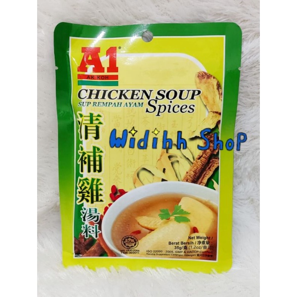 A1 Ba Kut Teh Soup Spices Rempah Sup / A1 Chicken Soup Spices / A1 Emperor Herbs Chicken Spicy Kaldu