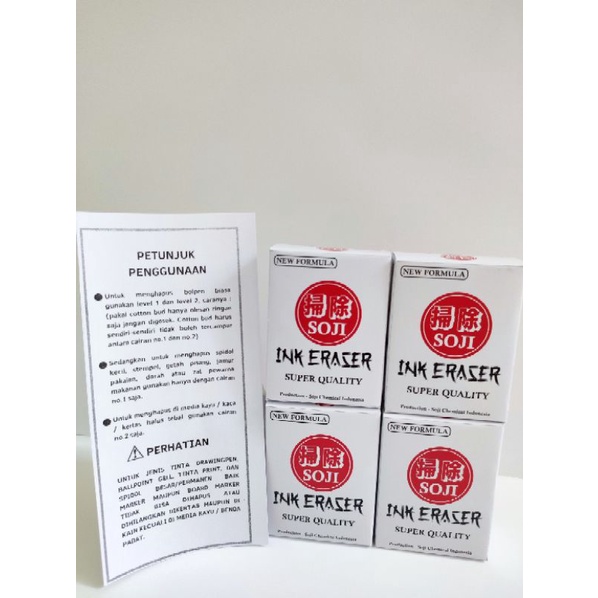 

PENGHAPUS TINTA DAN STEMPEL SOJI INK ERASER TANPA BEKAS (EXTRA GRATIS ONGKIR & FREE BUBBLE WRAP)!!!!