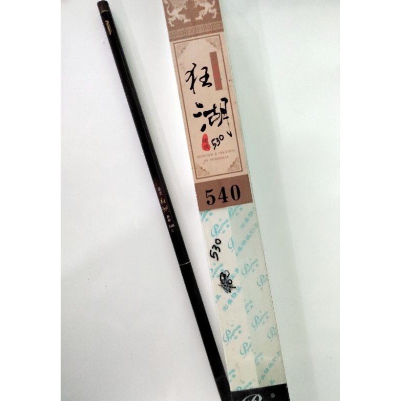 joran pengsheng dua naga 540