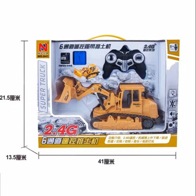 Mainan anak Remote Control Buldozer
