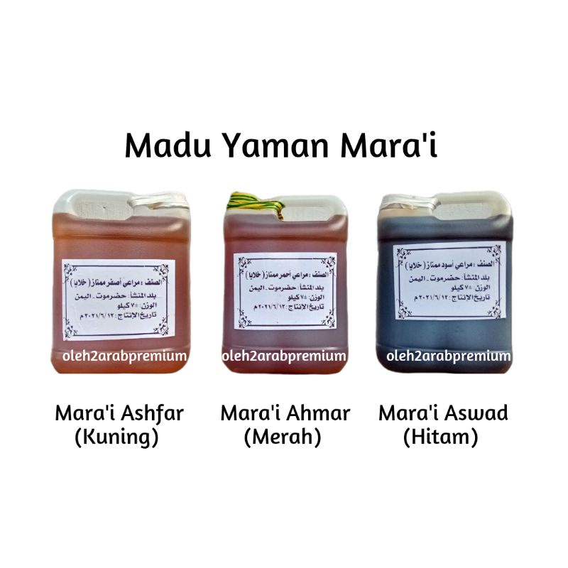 

Madu Marai 7kg Madu Yaman Premium High Quality Madu Marai Aswad Madu Marai Ahmar Madu Marai Ashfar Madu Yaman Marai Premium Madu Jerigen Madu Marai Galon Isi 7Kg Madu Marai Drigen Madu Premium Madu Murni Madu Asli