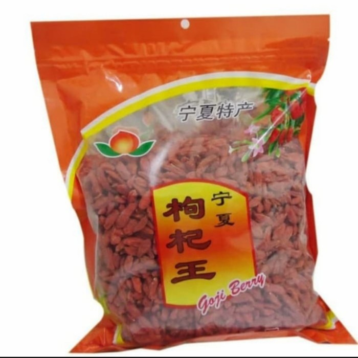 

Goji Berry / Kichi / Kici Premium Quality - 500g - BARU