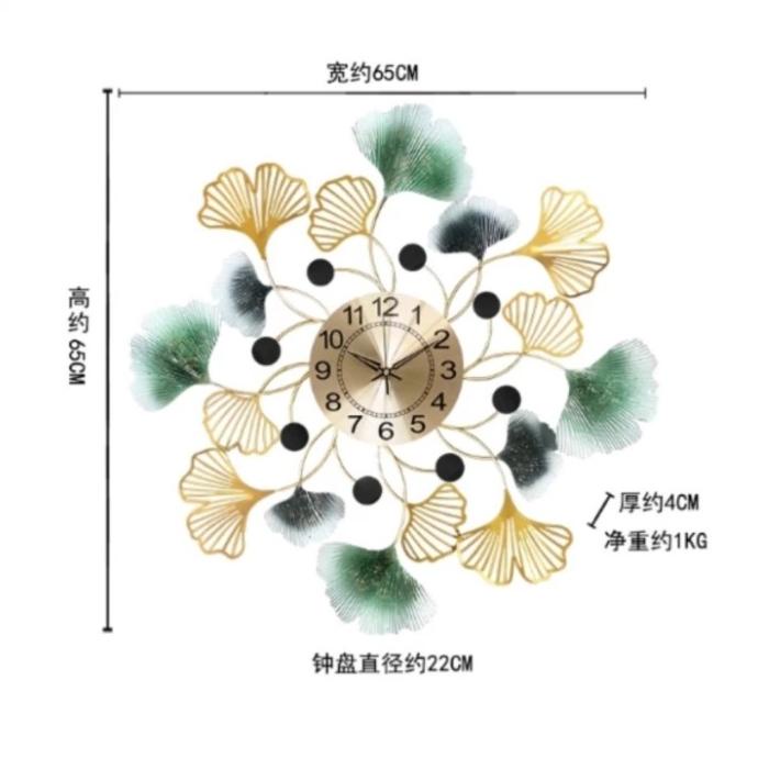 Jam Dinding Ginkgo Gold / Hiasan Jam Dinding Ginkgo Gold