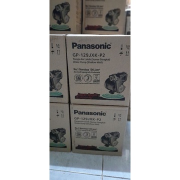 POMPA Air PANASONIC GP-129JXK-P2 (125WATT)
