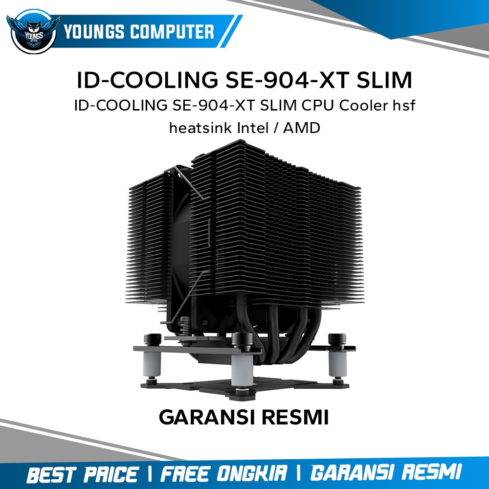 ID-COOLING SE-904-XT SLIM | CPU Cooler Heatsink HSF (Intel/AMD)