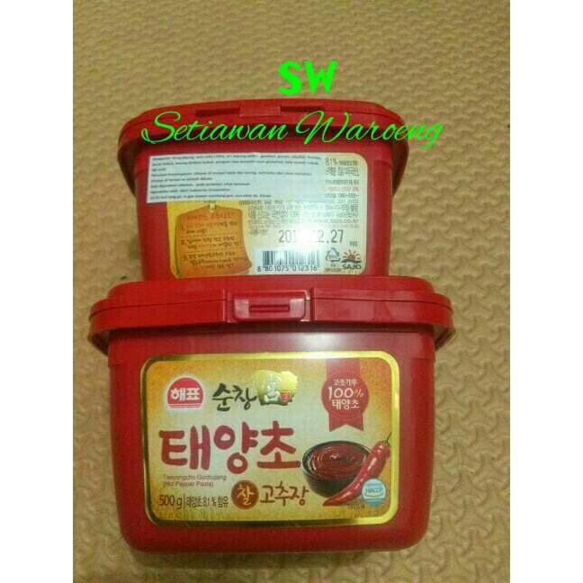 

DISKON SAJO GOCHUJANG HOT PEPPER 500GR !