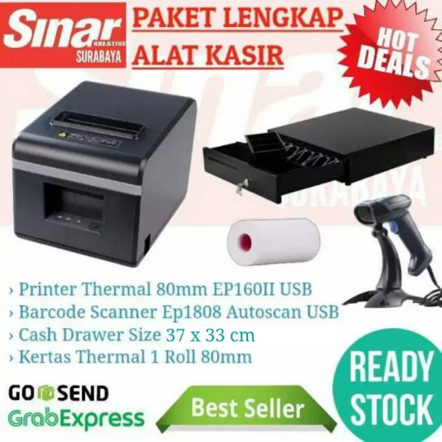 

PAKET KASIR LENGKAP : PRINTER 80MM+ BARCODE SCAN + LACI KASIR 37 x 33 cm + KERTAS THERMAL 1 ROLL