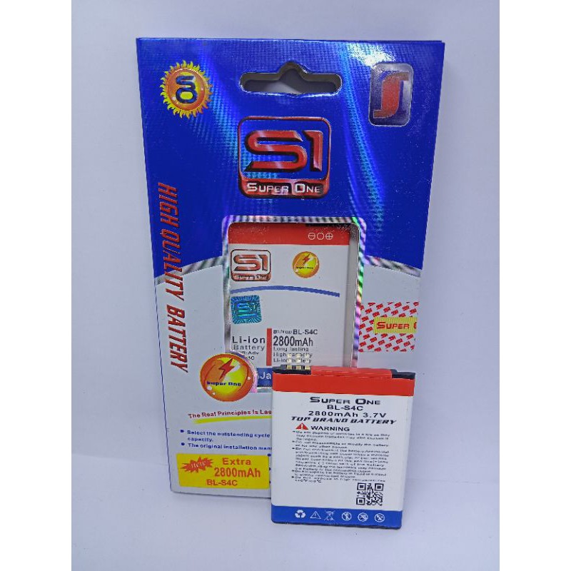 BATERAI DOUBLE POWER SUPER ONE ADVAN S4C BATRE BATRAI