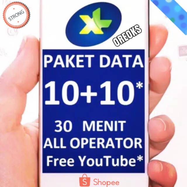 KUITA XL 20GB / XL 30GB / KUOTA XL 40GB