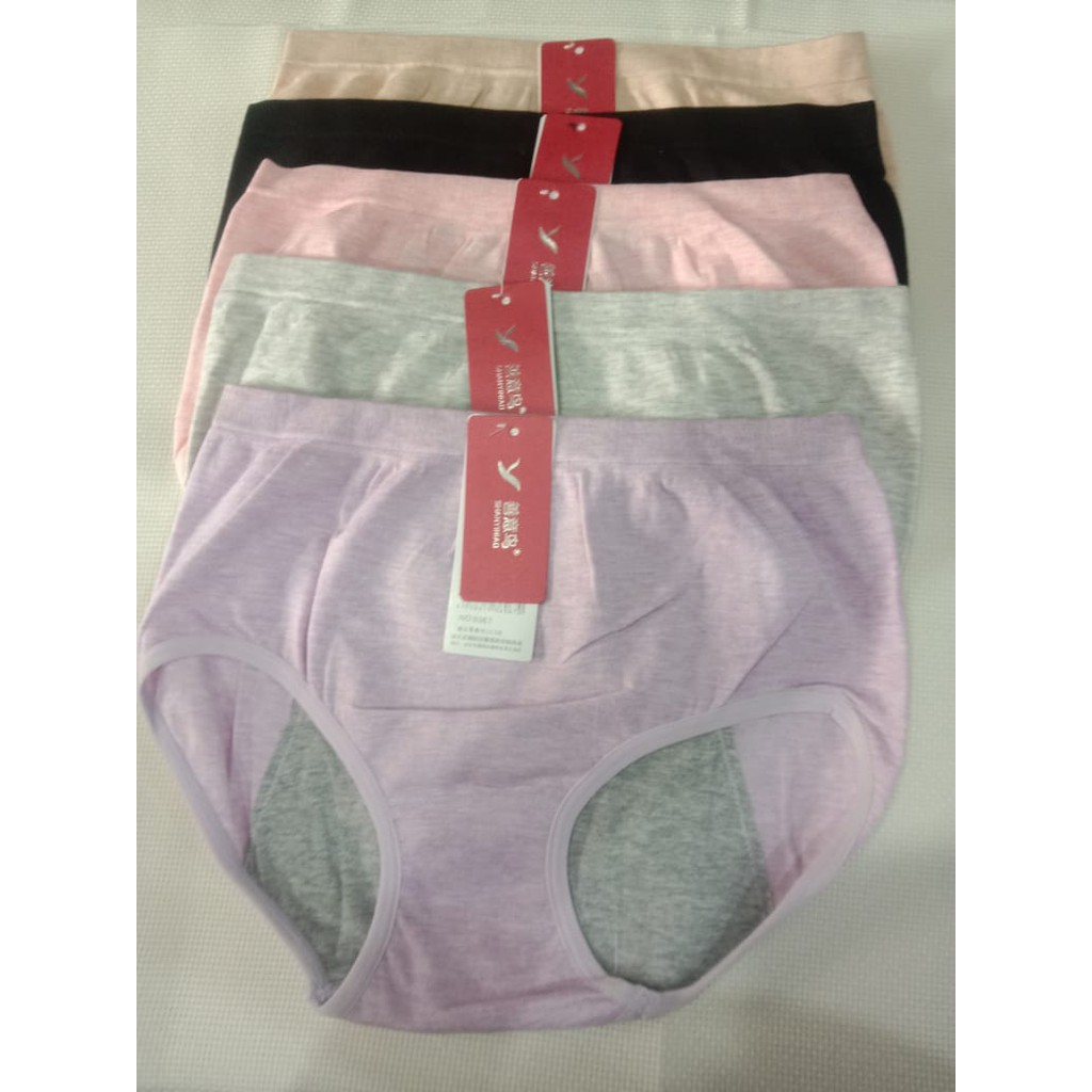 GM CD YADAILI  6067 MEDIUM