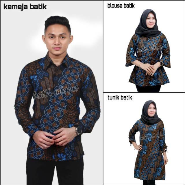 Jual Batik Couple Notoarto Batik Ipnu Ippnu Kemeja Pria Sogan Lawasan Manuk Kembar Katun Cap