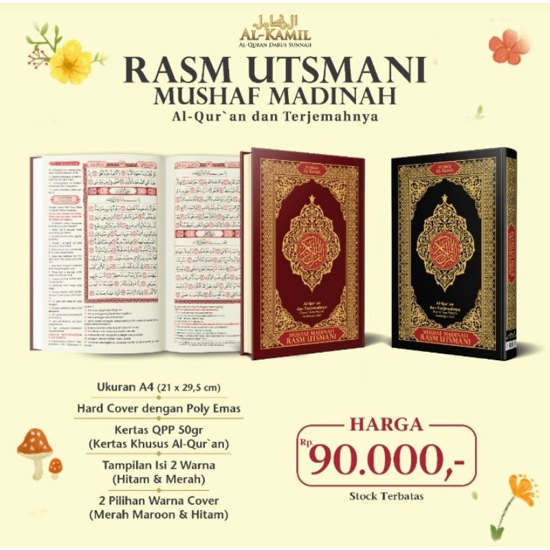 Alquran terjemahan terbaru Rasm Utsmani mushaf Madinah A4