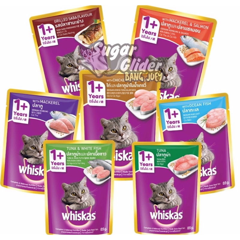 WHISKAS ADULT makanan kucing Sachet 80 Gram Wet Food Basah Saset Pouch Whiskas Murah 85gr