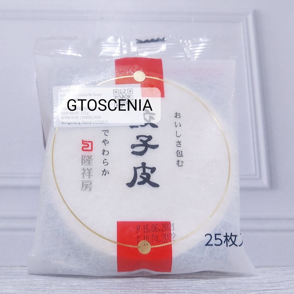 

Kulit Gyoza merek Ryushobo ( Gyoza No Kawa ) uk 115 gr - Import Jepang