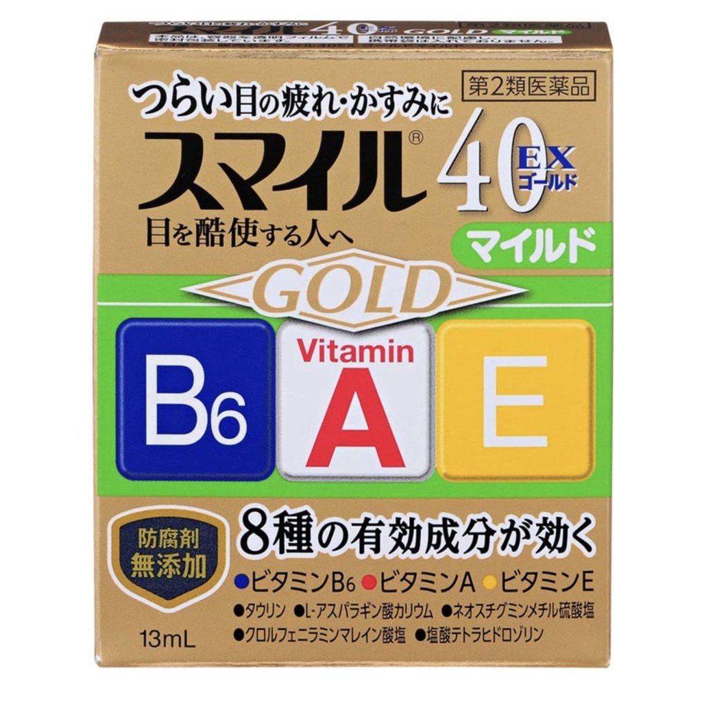 LION Smile 40 EX Gold Eye Drop - Mild 13ml Obat Mata Japan