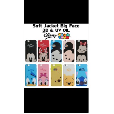 Case Mi 8 lite Softshel Disney Face TPU full protect corner