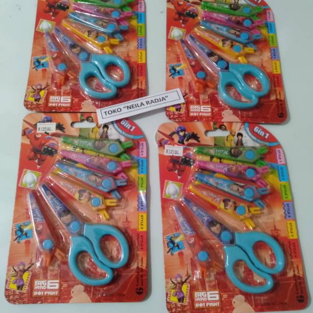 

Gunting Anak Sekolah