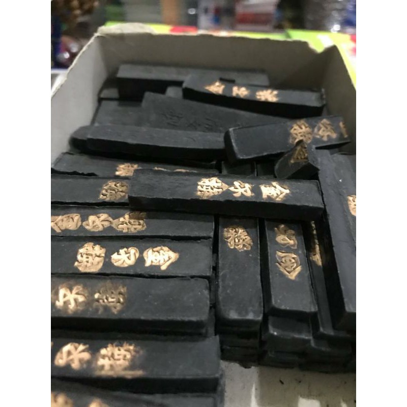 

tinta batang yamura besar