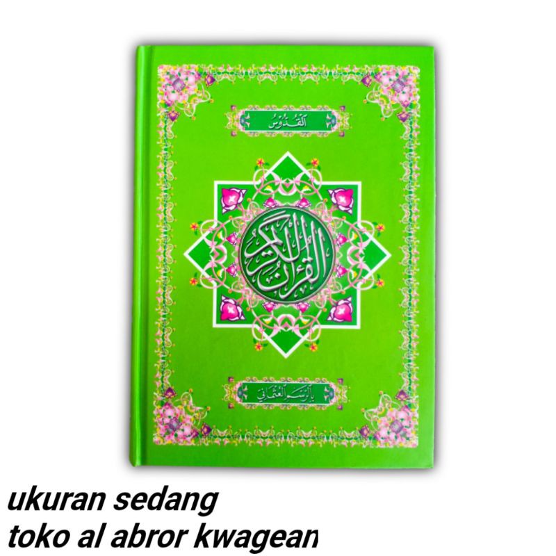 Al Qur'an kudus pojok ukuran tanggung