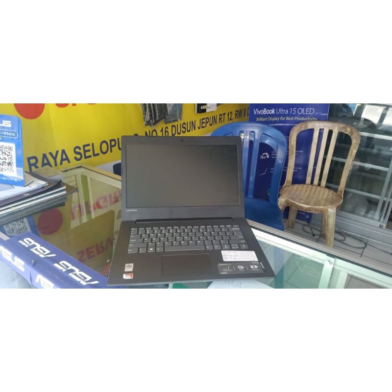 lenovo ideapad 320