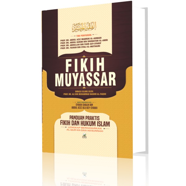 Fikih Muyassar