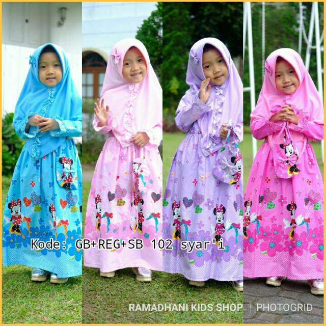 arina2014