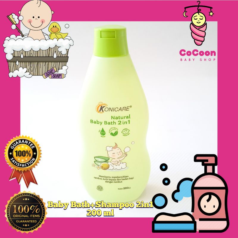 Konicare 2in1 Baby Bath / Shampo Sabun Bayi dan Anak