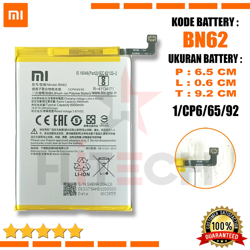 Baterai Battery Original Xiaomi BN62 - Xiaomi POCO M3 /Redmi Note 9 (4G)/ Redmi 9T (4G)