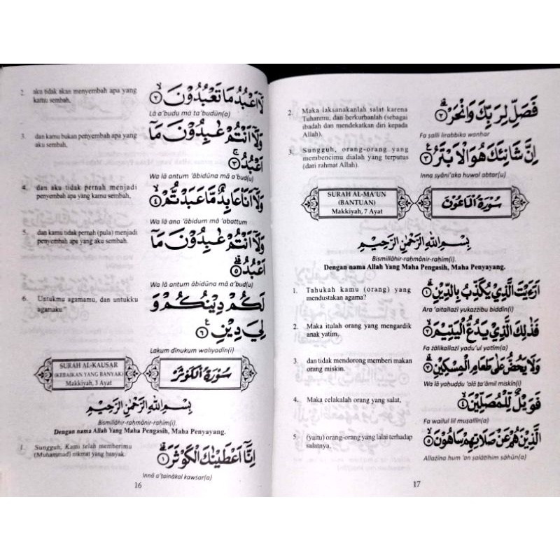 buku terjemah juz'amma klif  paket 10 pcs(15x21cm)