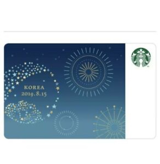 Starbucks Korea Card Siren Incheon Busan Independence Seoul Ehwa University White Siren Autumn