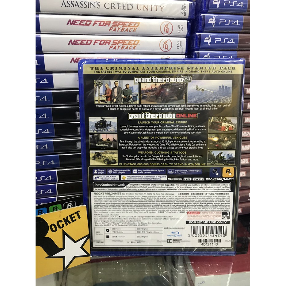 Promo Ps4 Gta 5 Gta V Premium Online Edition Reg 3 Elegan Shopee Indonesia