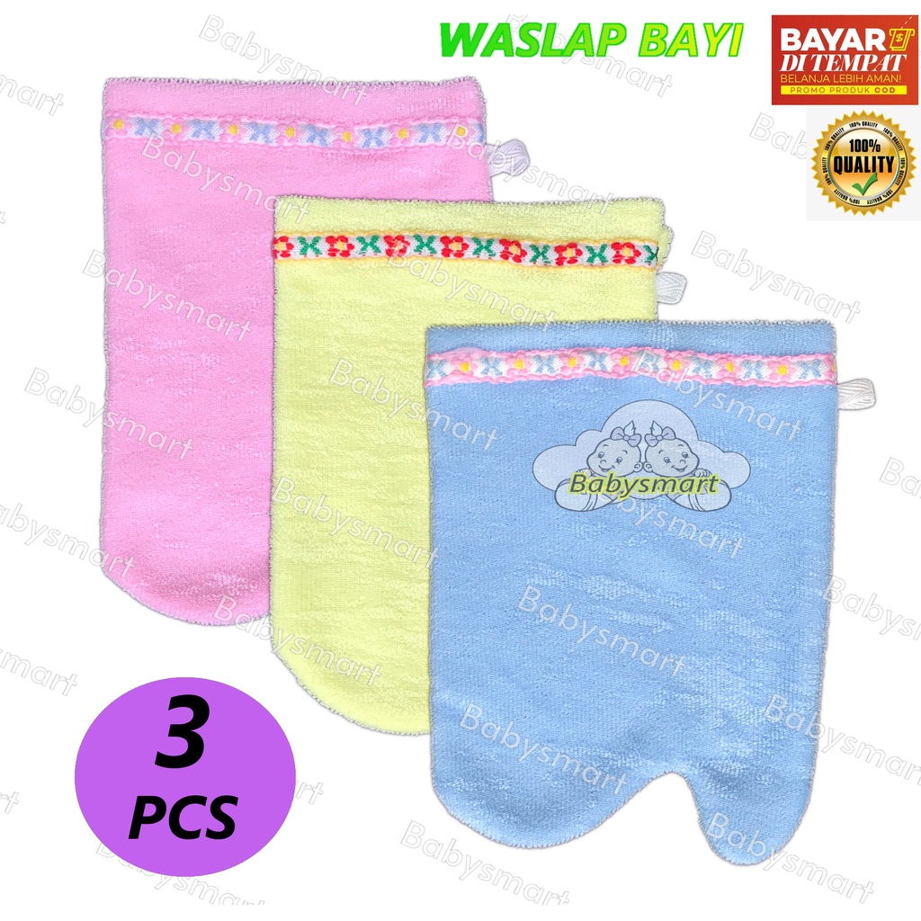 Babysmart - 3 Pcs Waslap Bayi Handuk Jari / Waslap Bayi / Lap Bayi / Lap untuk mandi bayi bahan Tebal/Double kain