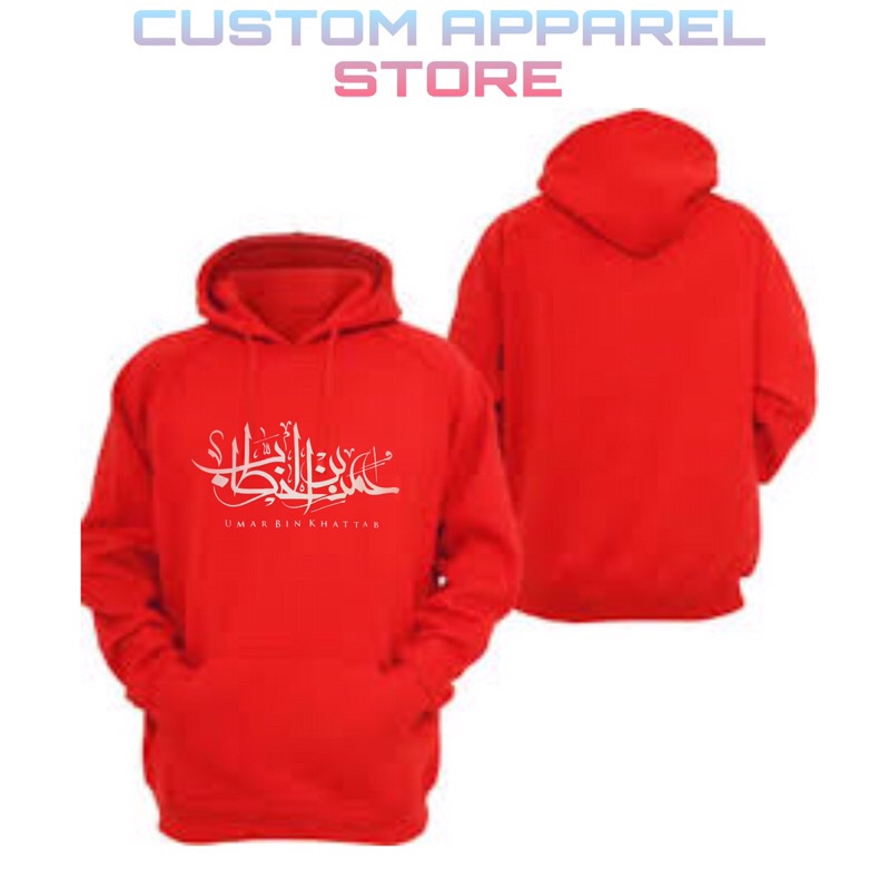Jaket Sweater Hoodie - Islami Kaligrafi Umar Bin Khattab