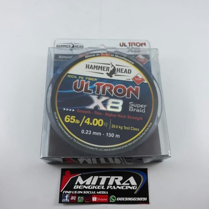 Hammer Head Ultron X8 PE 4   65 lbs  Limited