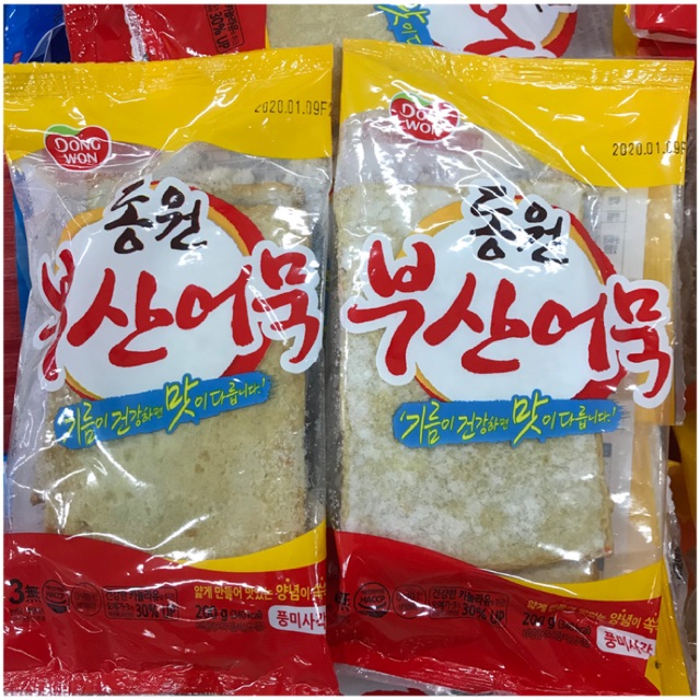 

Odeng Dongwon Fish Cake Ikan Korea 200 gr Halal Omuk ikan