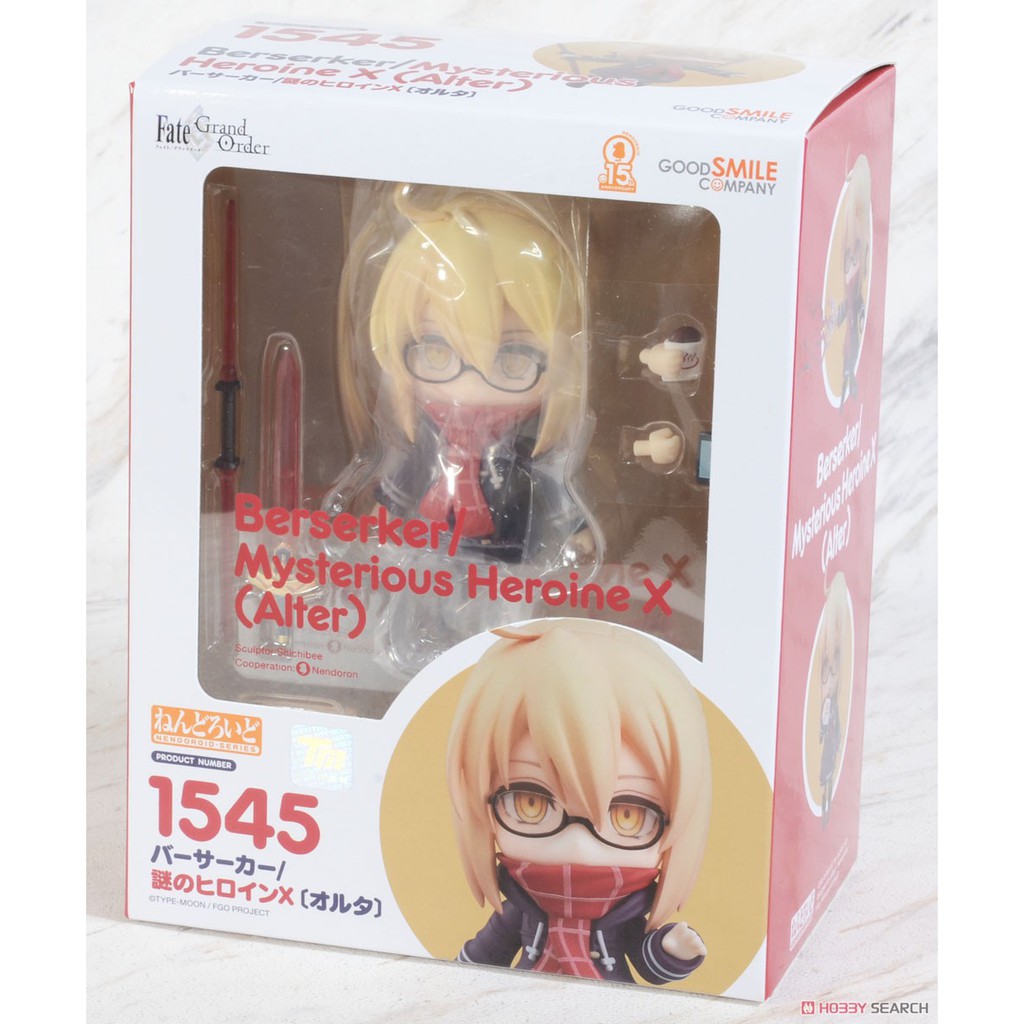 Nendoroid 1545 Berserker / Mysterious Heroine X Alter