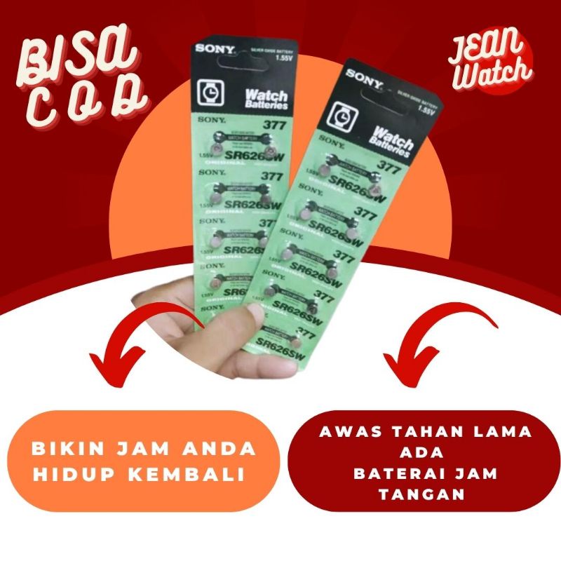 BATERAI BATRAI BATTERY BATRE BATERE BATREI BATU jam tangan kecil sr626sw  377 377a 377s lr626 button
