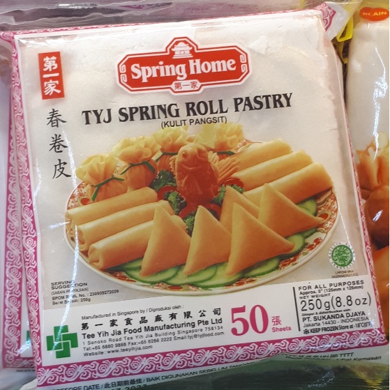 

Spring Home TYJ Pastry Kulit Pangsit 250 g (Isi 50 pcs)