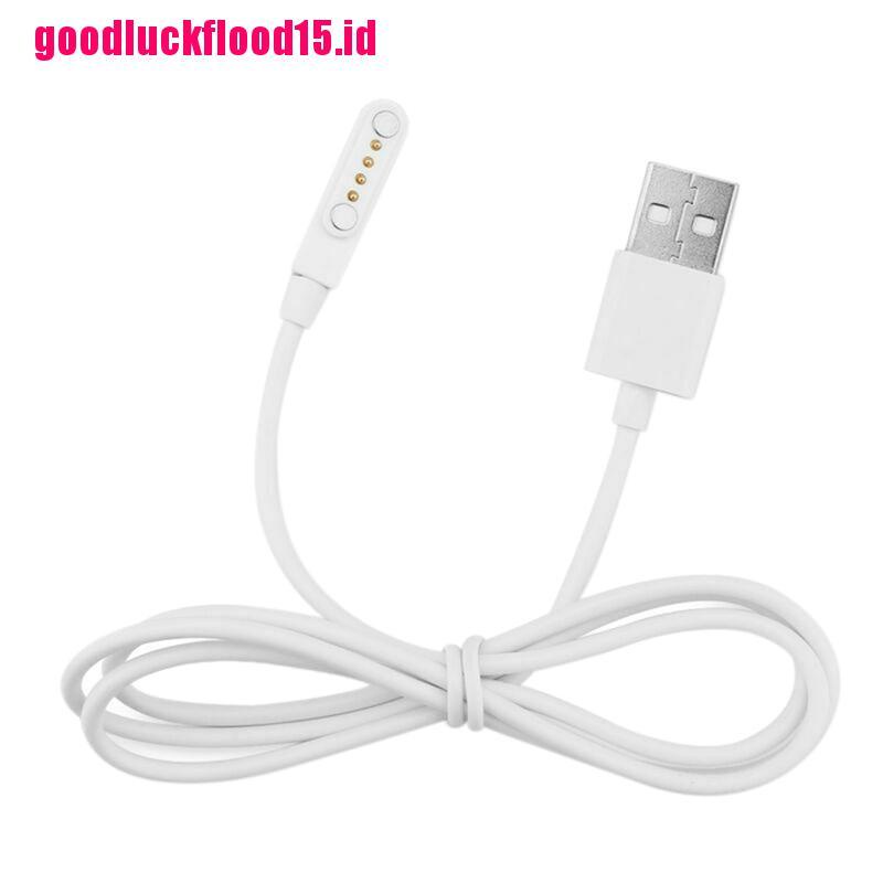 {LUCKID}Magnetic Charger USB 2.0 Charging Cable Cord Power 4 Pin For Smart Watch KW88