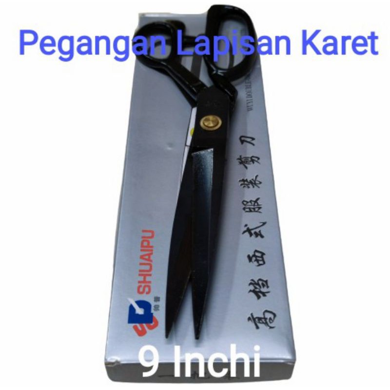 

Shuaipu 9" Pegangan Tangan Besi lapisan karet hitam
