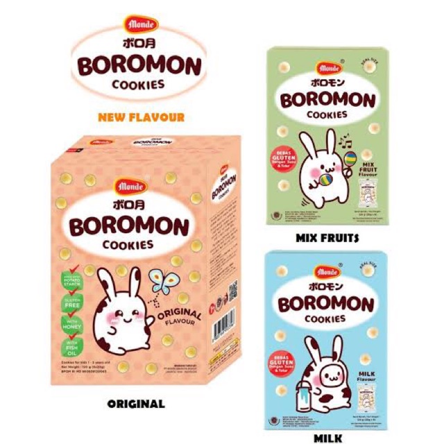 

MONDE BOROMON COOKIES 6 x 20GR