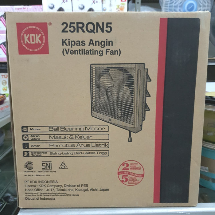 Exhaust Fan Ventilating Fan KDK 25RQN5