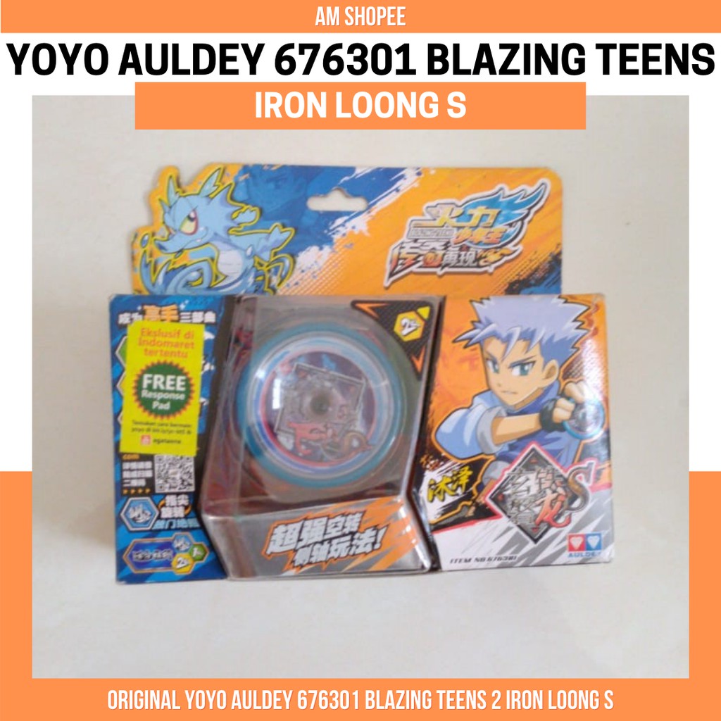 YOYO AULDEY 676301 BLAZING TEENS 2 IRON LOONG S