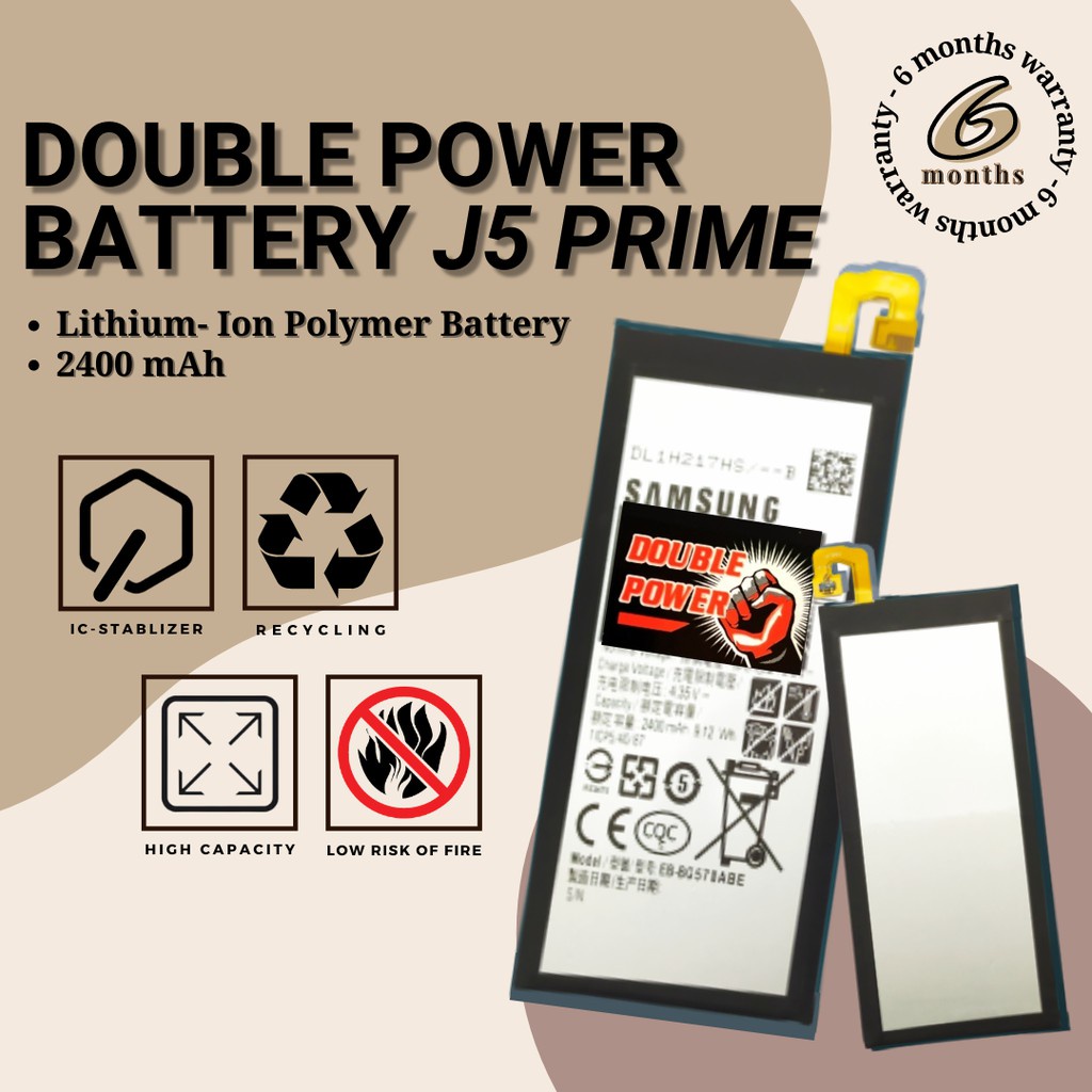 BATERAI SAMSUNG J5 PRIME BATTERY DOUBLE POWER G570 2400mAh