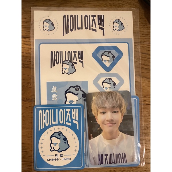 SHINee Onew Jinro Magnet Sticker Set