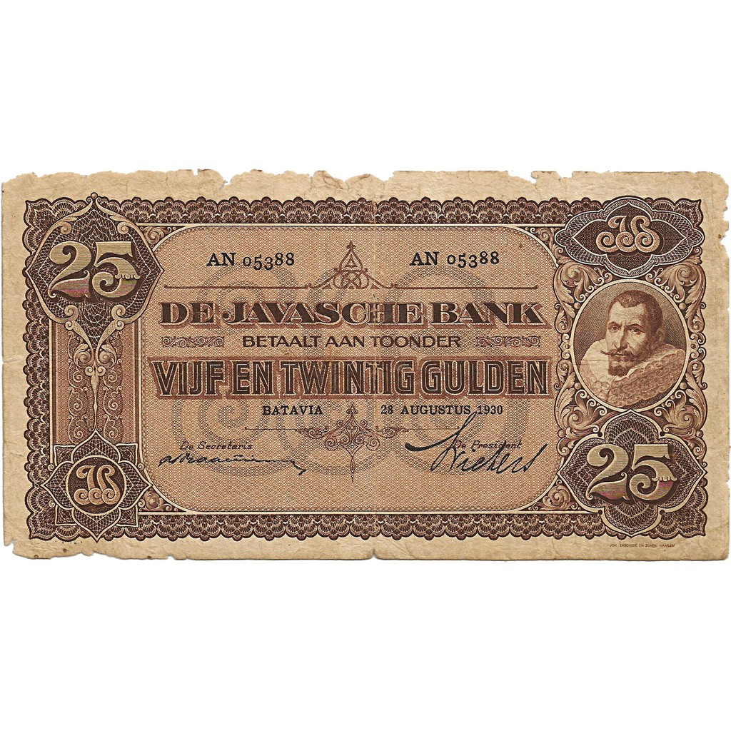 Uang Kuno Indonesia 1930 (Coen Nederlandsch Indie) 25 Gulden
