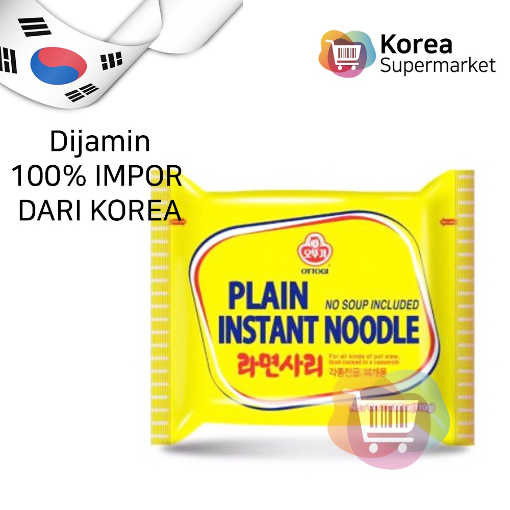 Ottogi Ramen Sari 110gr - Plain Instant Noodle Import Made In Korea