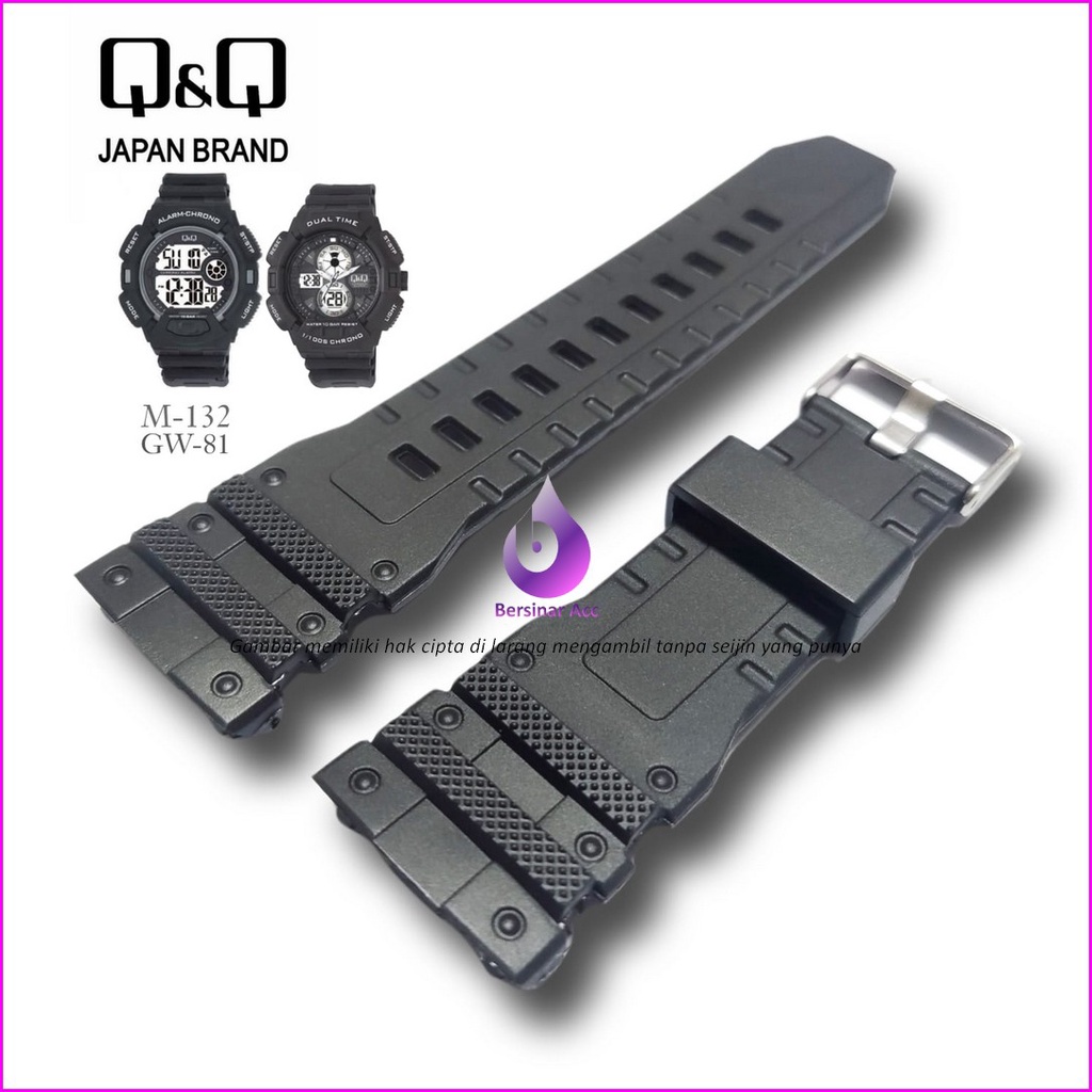 Strap tali jam tangan qnq m132 gw81 rei elite