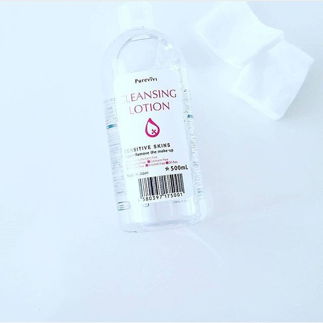 Suika Purevivi Cleansing Lotion (500ml) - Make Up Remover Jepang